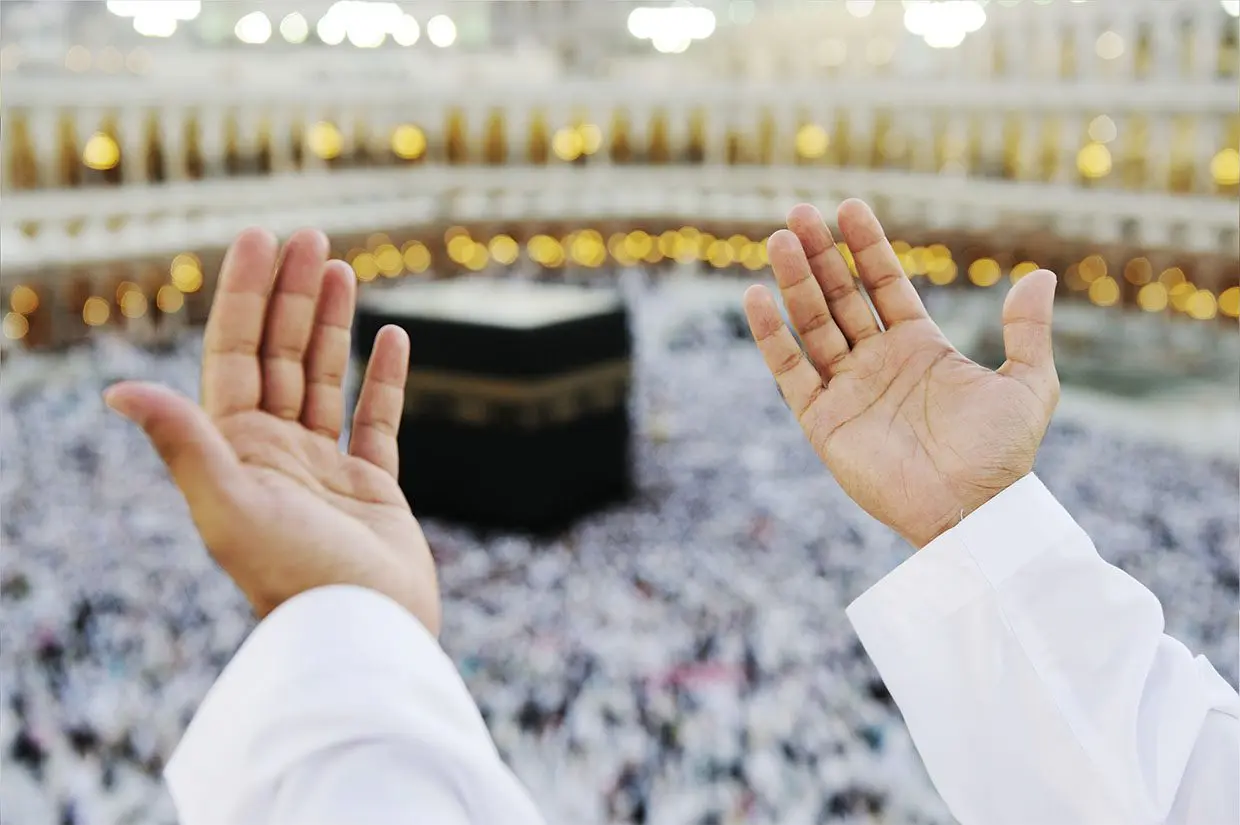 When is the Day of Arafah and Why is it Important?