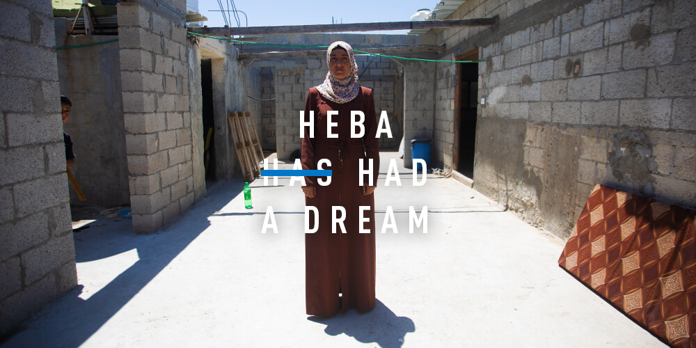 Heba has a dream