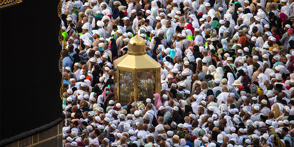 Dhul Hijjah and the Legacy of Sacrifice and Devotion