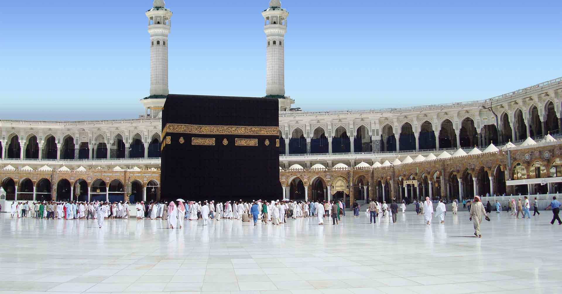 Hajj Guide: Step by step guide to performing Hajj