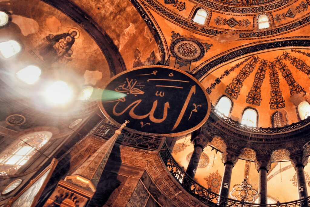 one of the five pillars of Islam is belief in Allah (SWT) and His messenger, the Prophet (SAW). Allah (SWT) has 99 names.