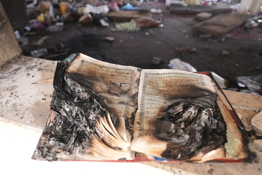 Quran destroyed by attack on Gaza school