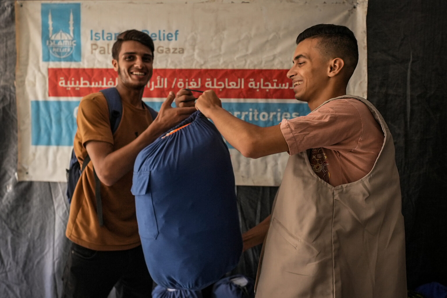 Palestine Emergency Appeal: Worst Conflict in Years - Islamic Relief