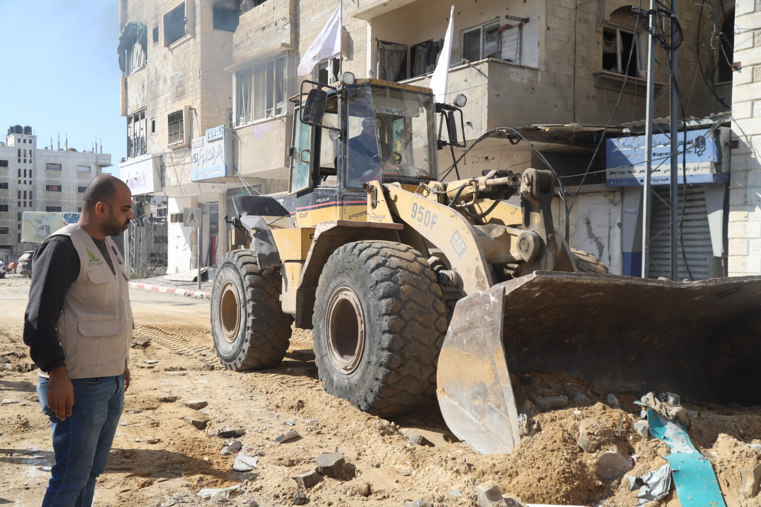 Palestine Emergency Appeal: Worst Conflict in Years - Islamic Relief