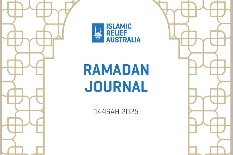 ramadan planner pdf gratis