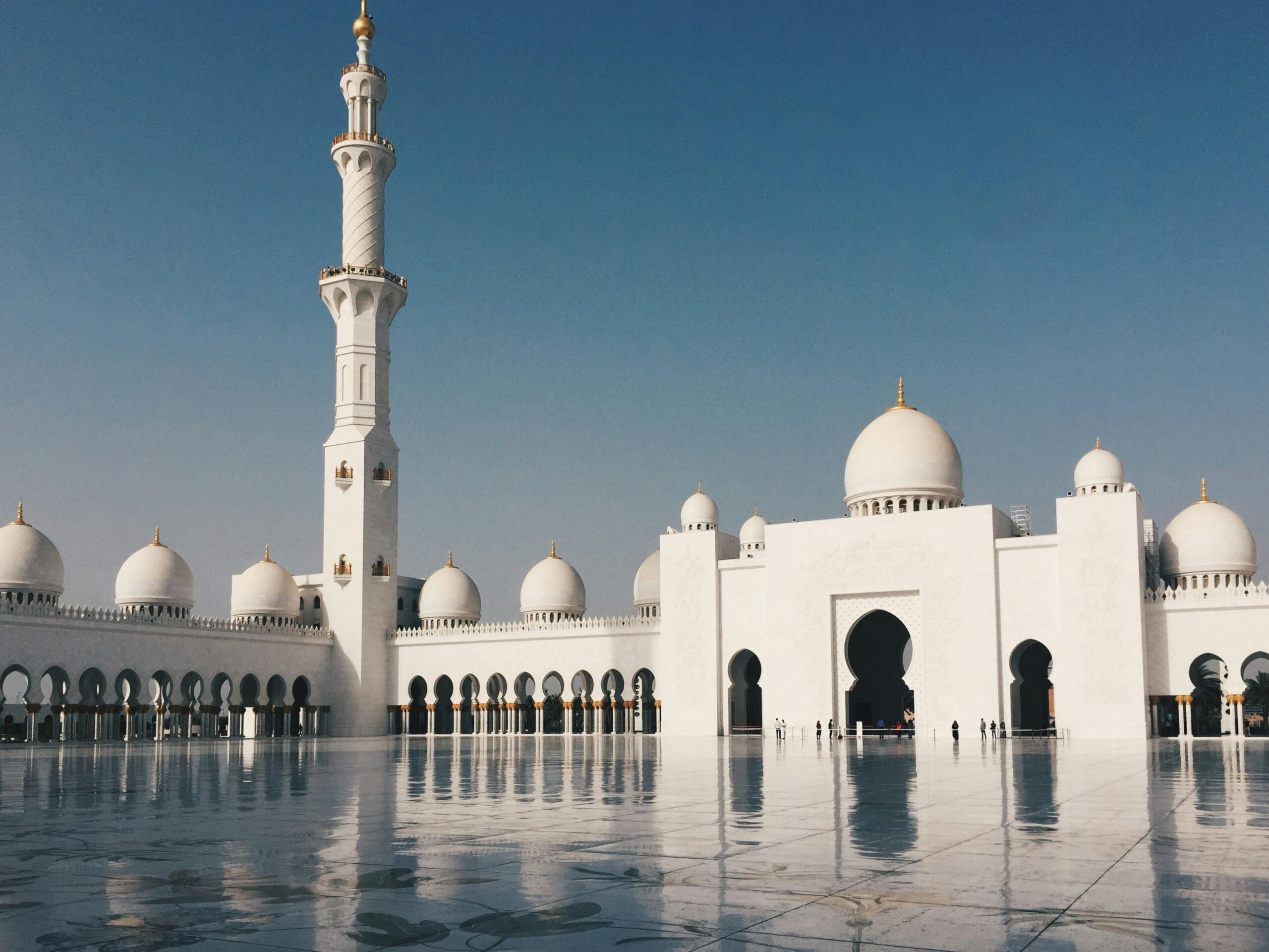 Islamic Rwaq Islamic Resources - Islamic Relief Australia