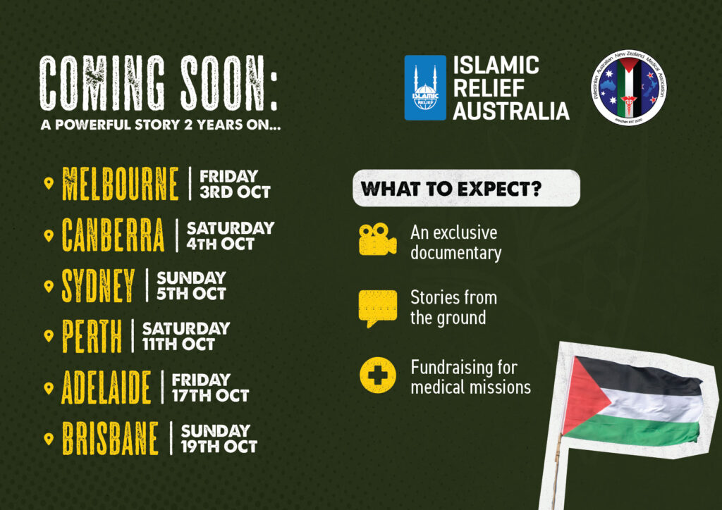 This image has the details of the event that Islamic Relief Australia is hosting about Gaza and the situation in Gaza.
