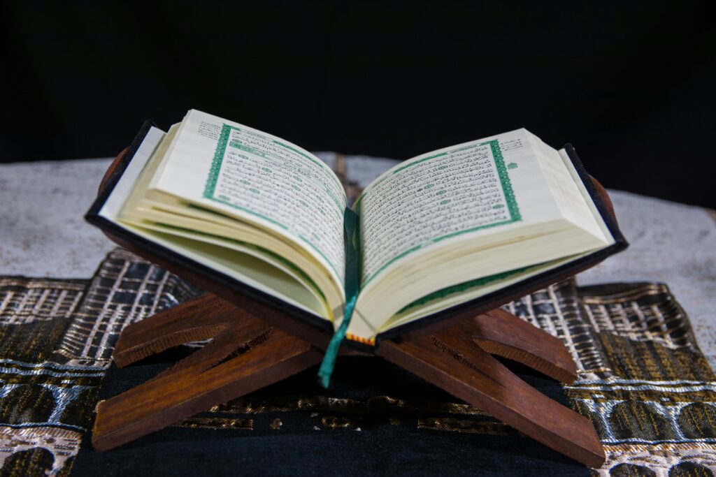 the Qur'an, the source of knowledge, include on what breaks your fast