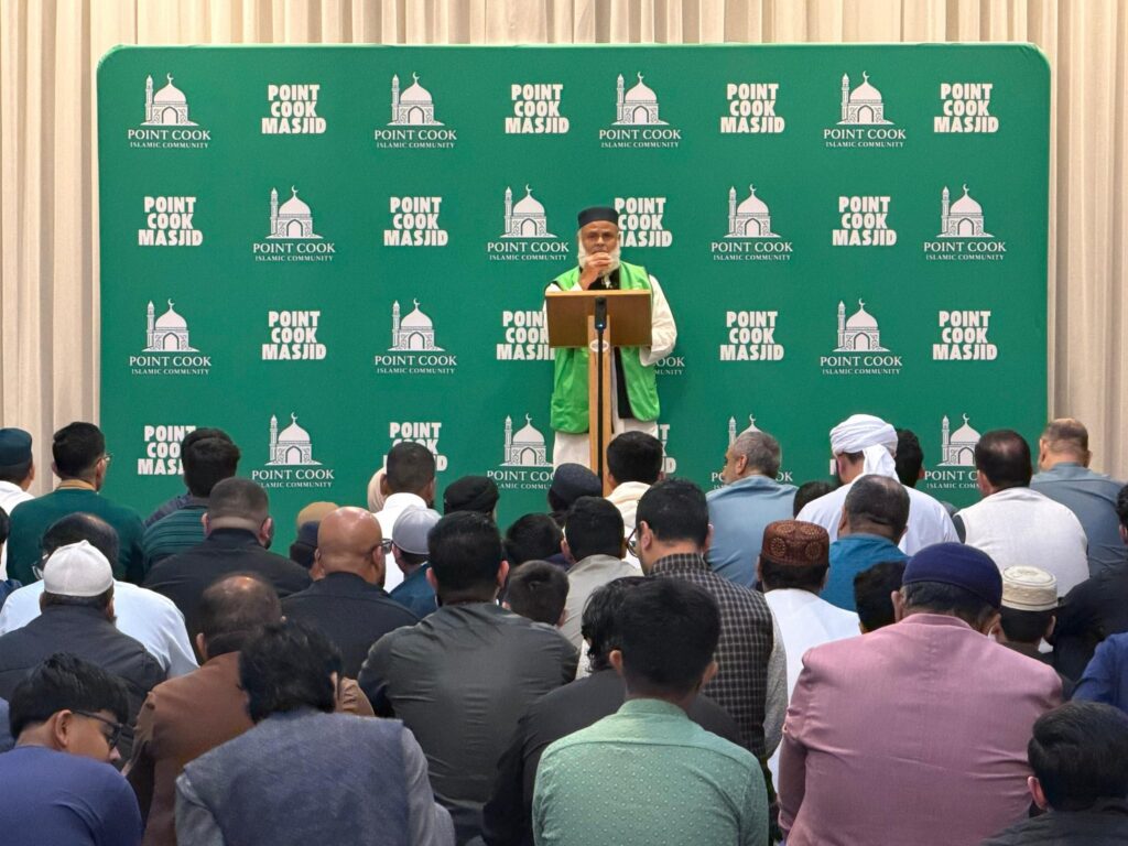 point cook islamic community gathering